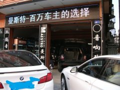 <b><font color='#CC0000'>·ʤ˶װ¹˹</font></b>